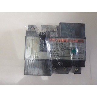Cb chống giật 220v nhật 30A
