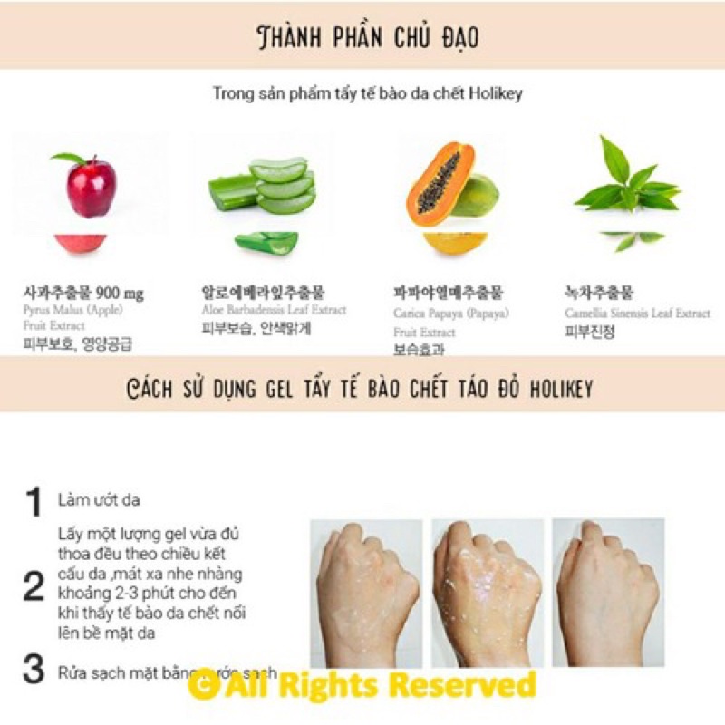 Gel Tẩy Tế Bào Chết Táo Đỏ Làm Trắng - Chống Nhăn - Holikey Apple White Peeling Gel