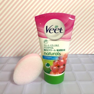 Kem tẩy lông Veet Bản Nhật