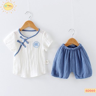 Bộ đũi cổ tàu cho bé