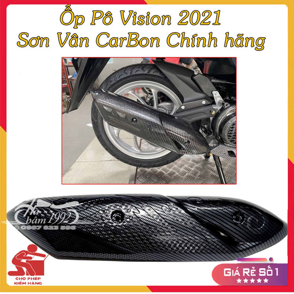 Ốp bô/pô Vision 2021-22 Vân Carbon Tản Nhiệt, Óp Pô Vision 2022 Hàng Artistar