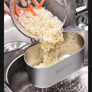 Khay lọc rác, để đồ đa năng ráo nước, gắn vách ngăn chậu rửa bát đôi, làm bằng inox 304