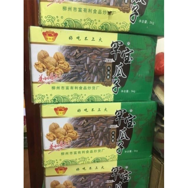 Hướng dương tẩm vị táo đỏ và sữa dừa Gói 500g (DATE MỚI) | BigBuy360 - bigbuy360.vn