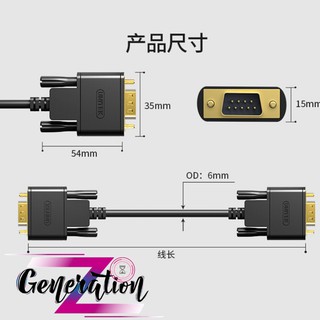 CÁP RS232 2 ĐẦU ÂM UNITEK Y-C704ABK