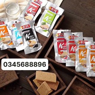 Lương Khô KAYON vị ngon khó cưỡng hộp 900gr