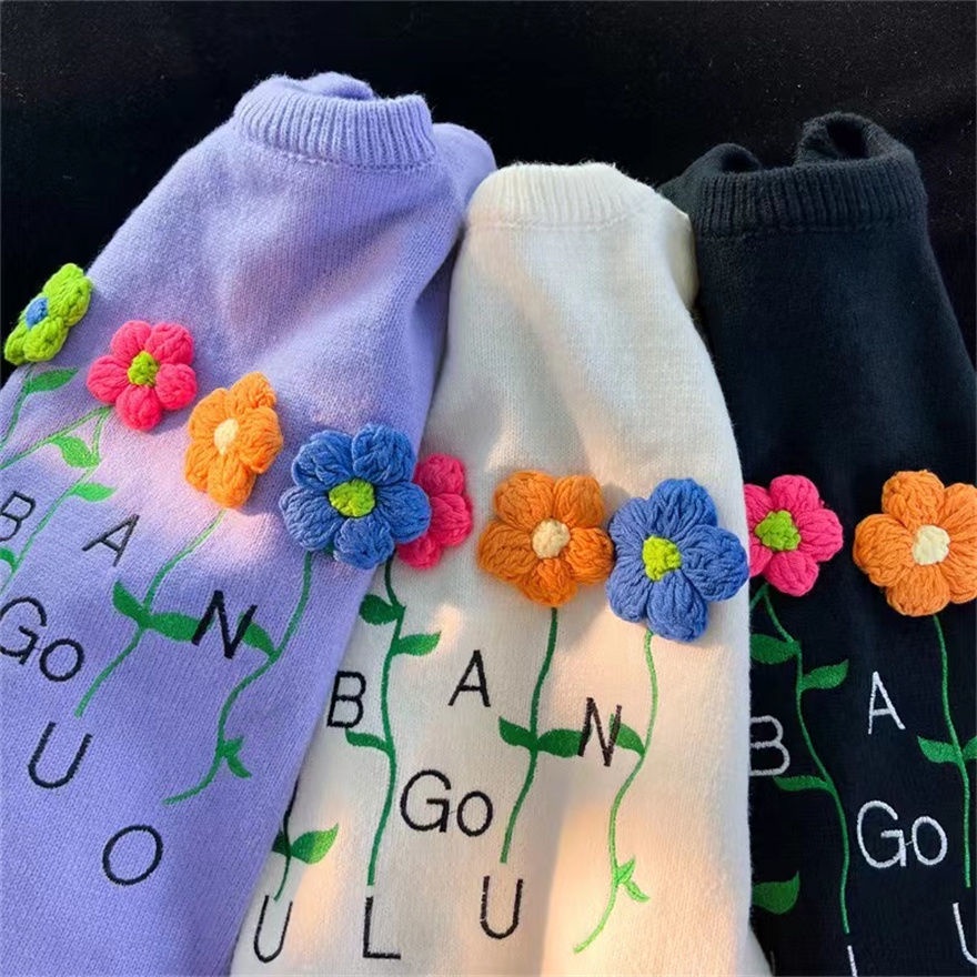 Ngọt Ngào Áo Khoác Dệt Kim Mềm Mại Ba Chiều Họa Tiết Hoa Dáng Rộng Nhẹ Nhàng Phong Cách retro Và Sang Trọng Cho Nữ