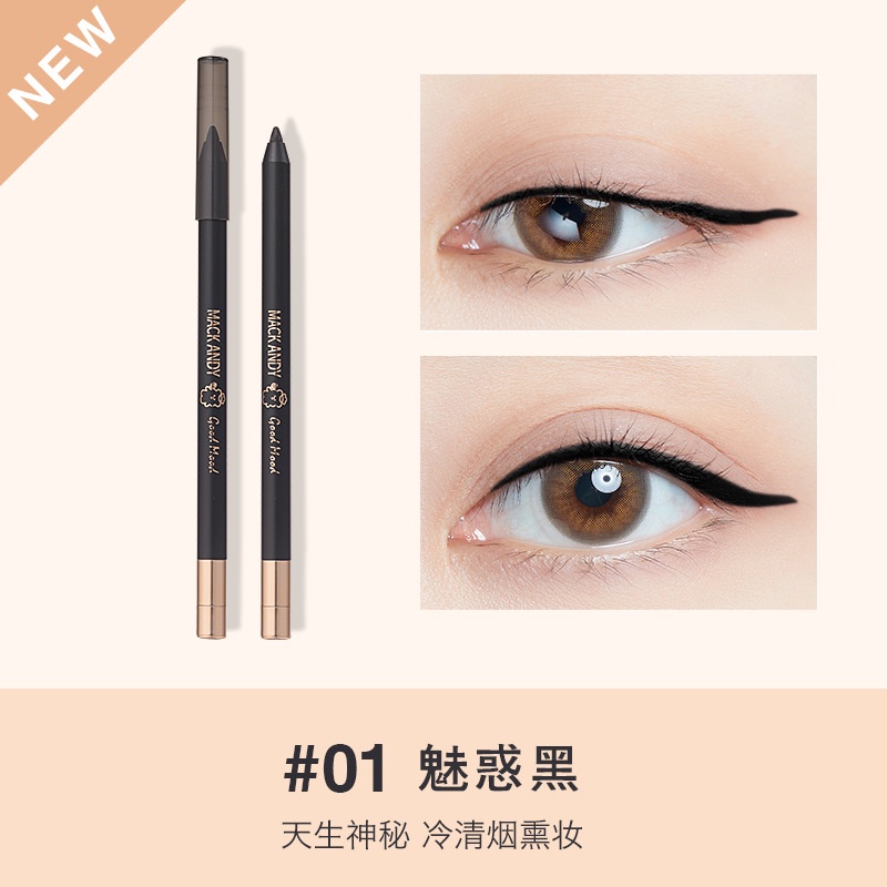 Bút Kẻ Mắt Dạng Gel Mềm Mại Thiết Kế Hai Đầu Tiện Dụng | BigBuy360 - bigbuy360.vn