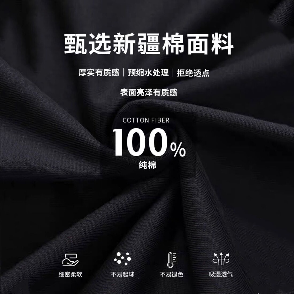 Áo thun WAFNHA cotton tay ngắn dáng rộng in hình vui nhộn hợp thời trang cho nam