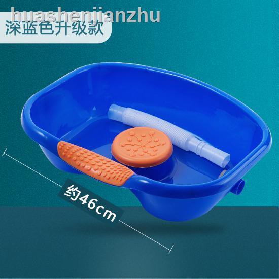 Chậu Gội Đầu Phẳng Tiện Dụng Cho Mẹ Bầu | BigBuy360 - bigbuy360.vn