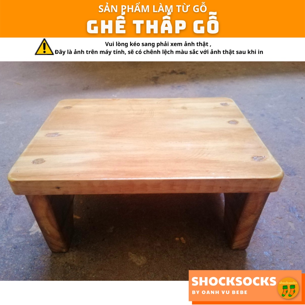 1 CÁI GHẾ GỖ DÁNG THẤP