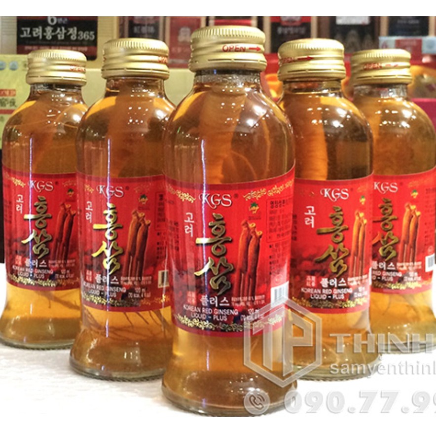 Nước hồng sâm KGS có củ sâm Hàn Quốc hộp 10 chai (120ml)