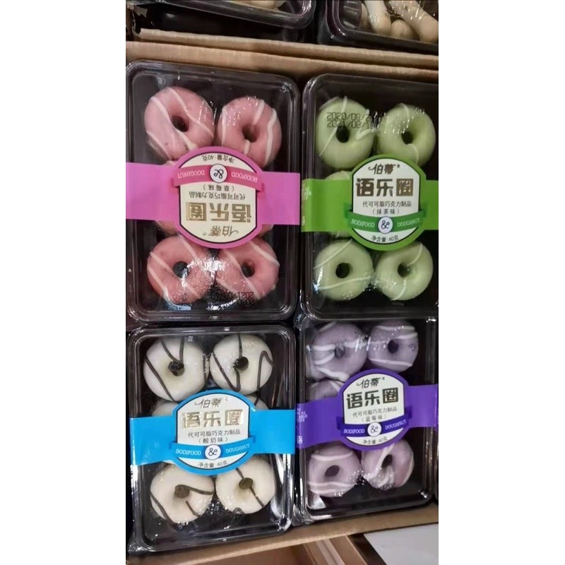 Bánh donut mini - 40 gram