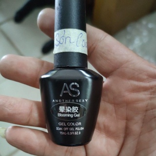 Sơn gel loang màu AS