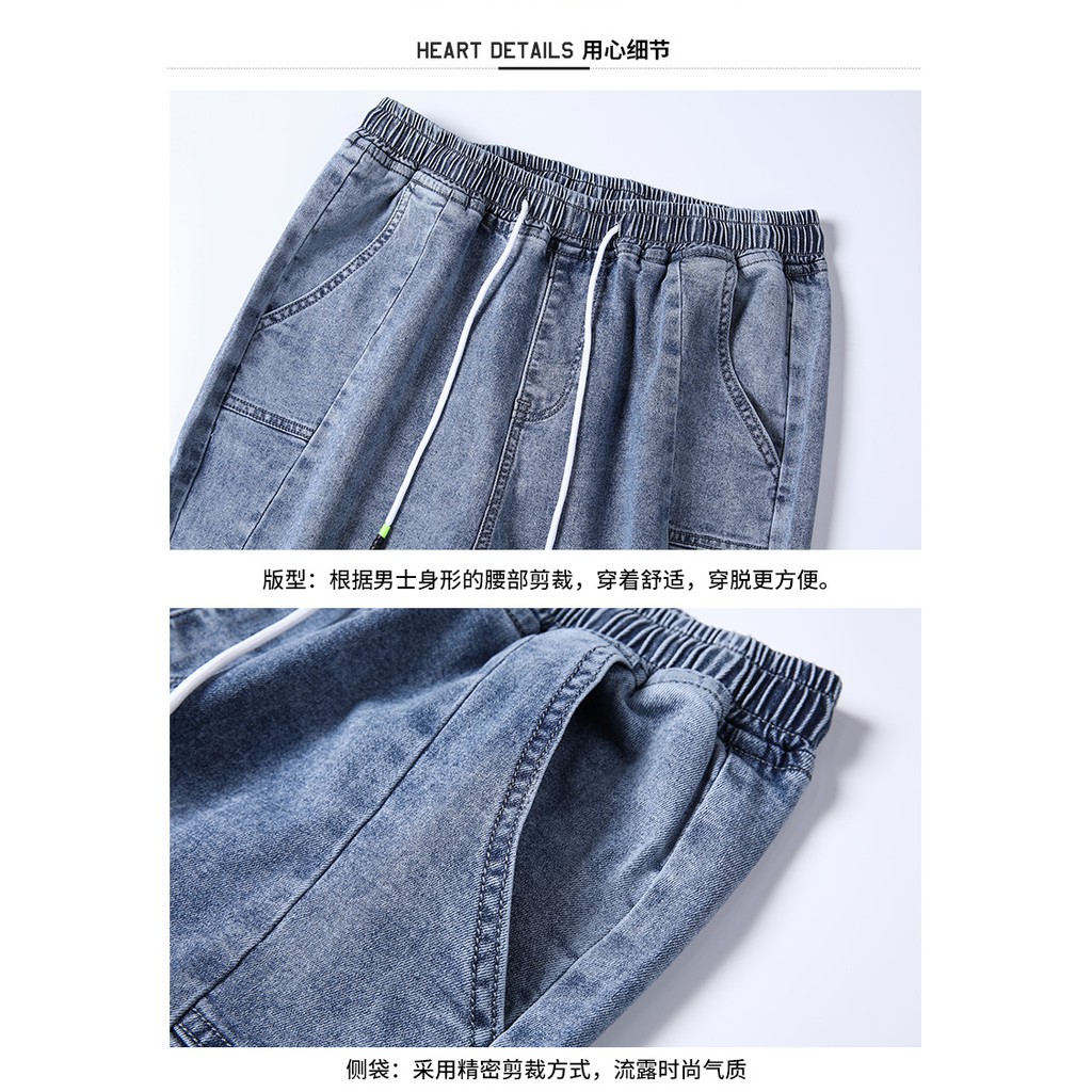 Quần Jeans Lưng Thun Co Giãn Size Lớn M-5Xl 2 Màu Lựa Chọn