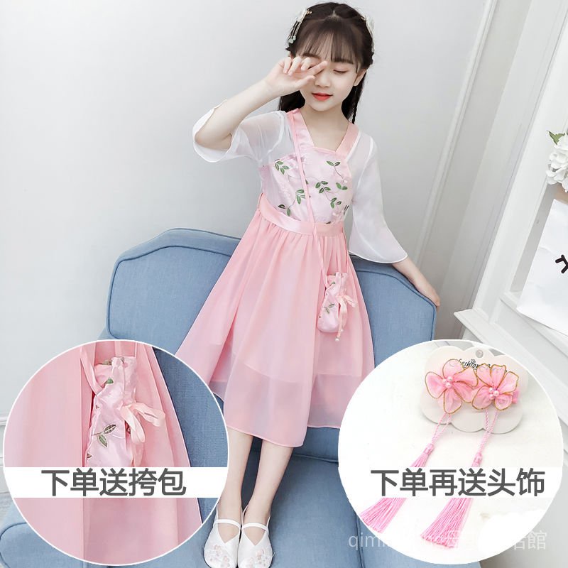 Đầm Hán Phục Cách Tân Phong Cách Trung Hoa 70 Dễ Thương Cho Bé Gái