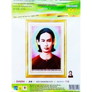 Tranh Thêu Chữ Thập 3D Đức Huỳnh Giáo Chủ Phật Giáo Hòa Hảo DV6254 (KHÁCH TỰ THÊU) KT:33X44CM