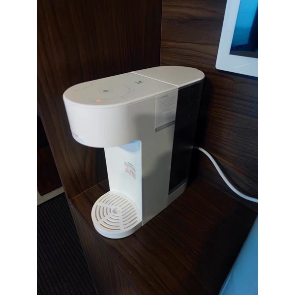 Máy đun nước nóng để bàn VIOMI dung tích 2L