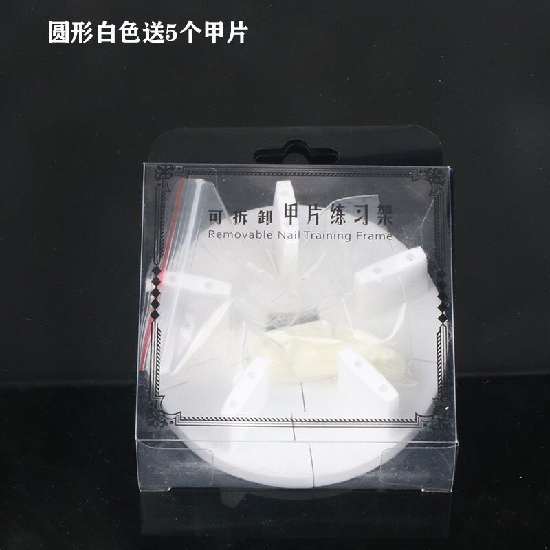 Đế móng mẫu tròn, đế nail tròn