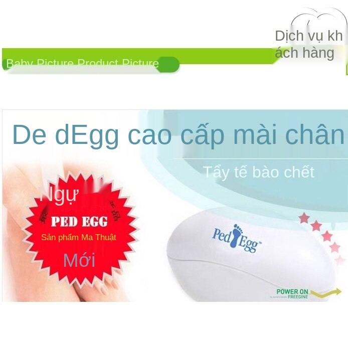 [Hàng mới về] Dụng Cụ Tẩy Tế Bào Chết Gót Chân Hình Quả Trứng