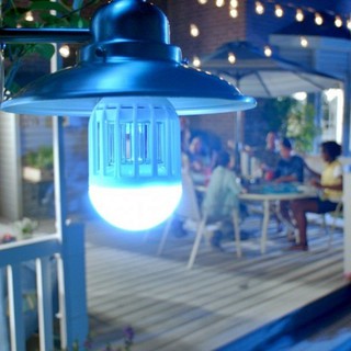 Đèn bắt muỗi Mosquito Killer Lamp