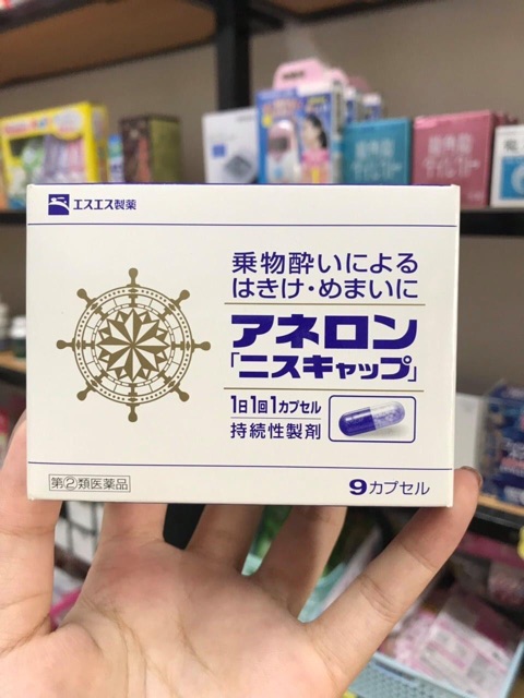 [Mã GROSALEHOT giảm 8% đơn 250K] Hộp chống say tàu xe Anerol Nhật Bản | BigBuy360 - bigbuy360.vn