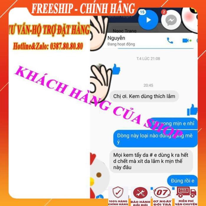 [FreeShip - MUA 1 TẶNG 1] Kem tẩy da chết mặt, môi,ngừa mụn và trắng da/Gel tẩy tế bào chết bổ sung collagen sennio