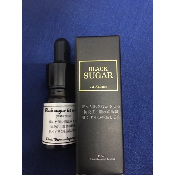 Serum đường đen BLACK SUGAR