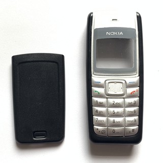 Vỏ Nokia 1110i Hàng Zin