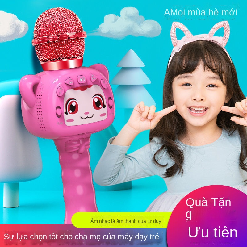 ☃✘AMOi / Amoi k17 micro trẻ em tích hợp âm thanh micro không dây quốc gia K bài hát tạo tác