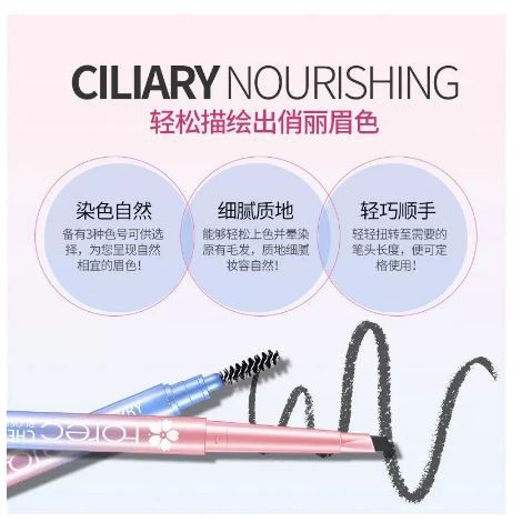 Bút kẻ mày cao cấp Cherry Blossoms Rorec | BigBuy360 - bigbuy360.vn