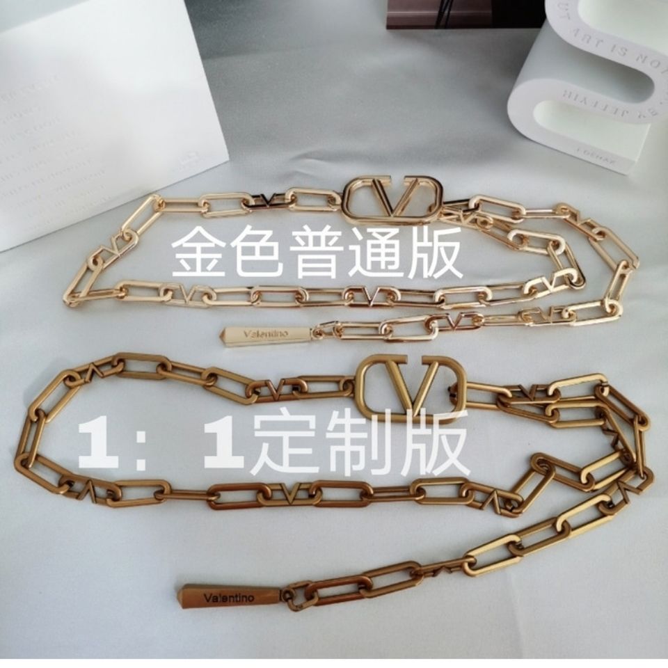 Thắt Lưng Da Bò Phối Xích Kim Loại Thời Trang Cho Nam Nữ