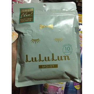 [Hàng nội địa] Mặt nạ Lululun 10 miếng Nhật Bản (mẫu mới 2021)