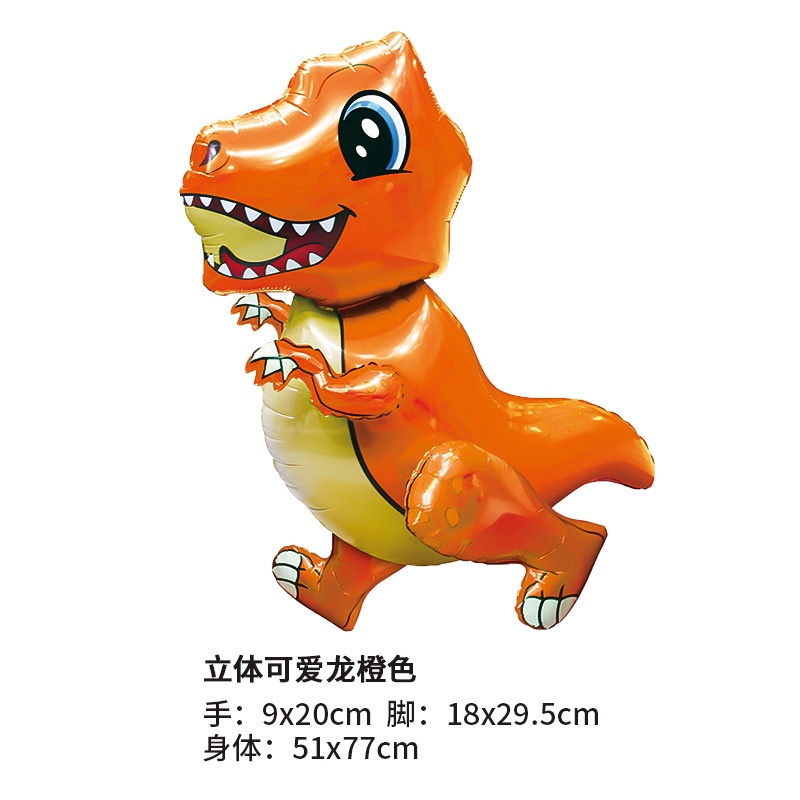 Bong Bóng Hình Khủng Long Hoạt Hình 3D Cho Trẻ Em