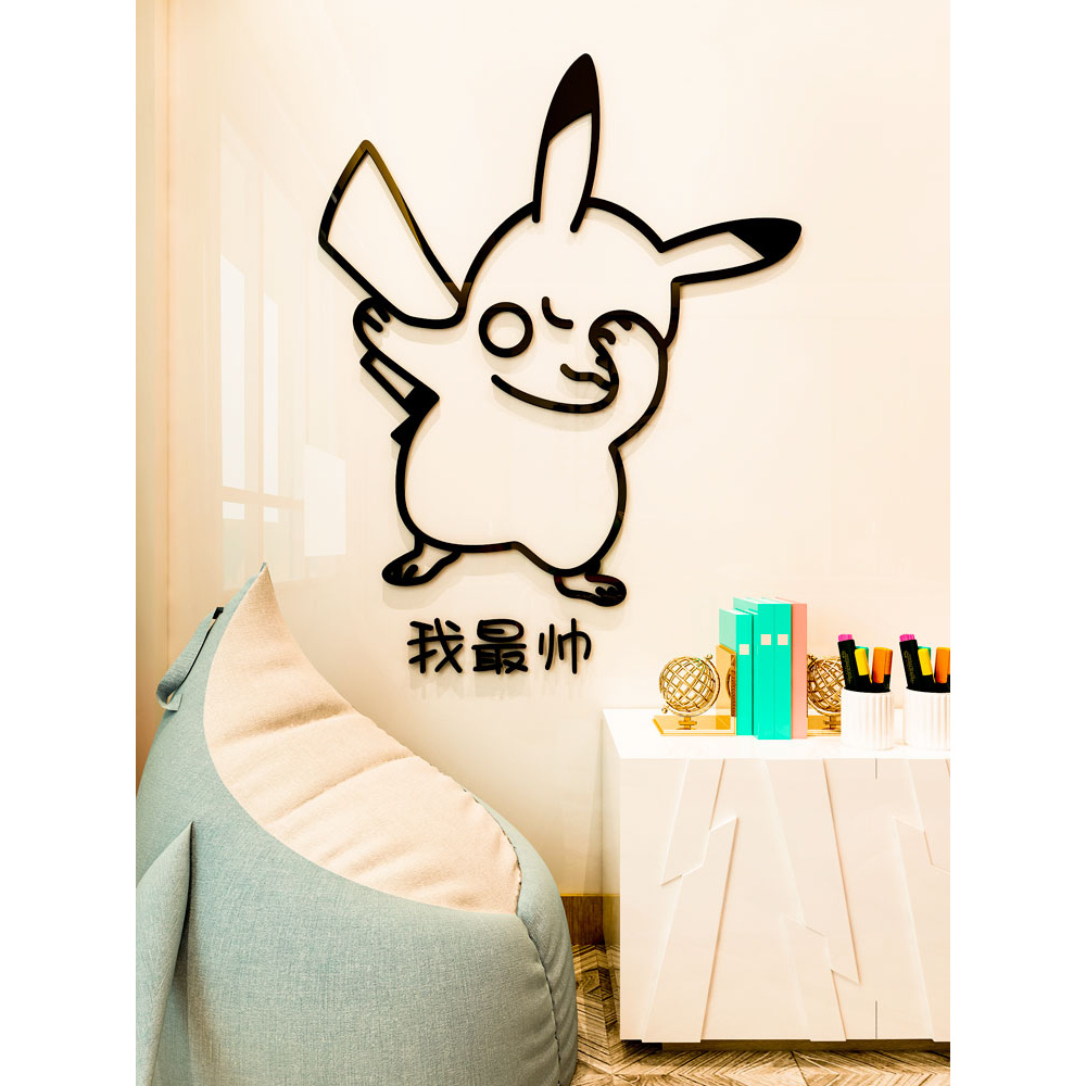 Tranh Dán Tường Mica 3D Hoạt hình trang trí Pikachu dễ thương Trang Trí Mầm Non, Mẫu Giáo, Phòng Cho Bé