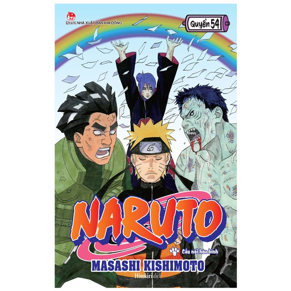Sách Naruto Tập 54: Cầu Nối Hòa Bình (Tái Bản 2022)