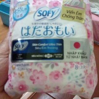 BĂNG VỆ SINH SOFY SKIN COMFORT ULTRA THIN SIÊU MỎNG CÁNH 20 MIẾNG