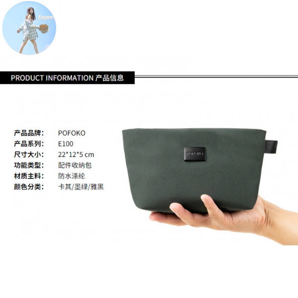 Túi Đựng Sạc Và Chuột Máy Tính Cho Macbook Mac Notebook | BigBuy360 - bigbuy360.vn