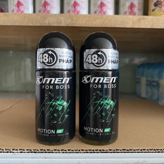 Lăn khử mùi x-men motion 50ml