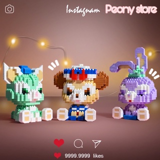 Đồ chơi lego lắp ráp mô hình nhân vật hoạt hình