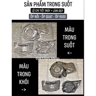 Ốp Nhựa Trong Suốt Dành Cho Vespa
