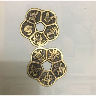 Đồng xu hoa mai (đồng nguyên chất)