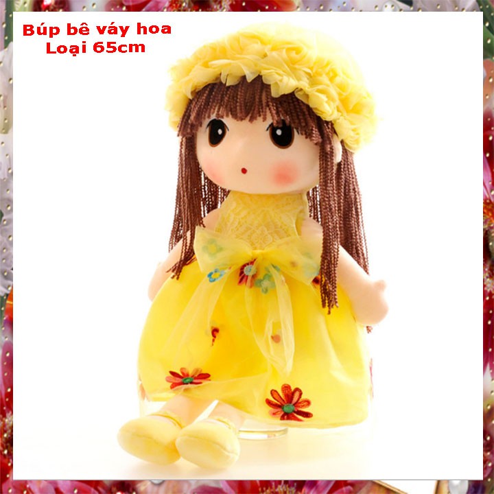 Búp Bê Sang Trọng Mềm Mịn Siêu Xinh Đáng Yêu Màu Vàng