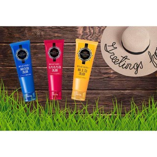 Sữa rửa mặt shiseido aqualabel