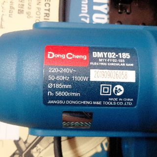 MÁY CƯA CẦM TAY