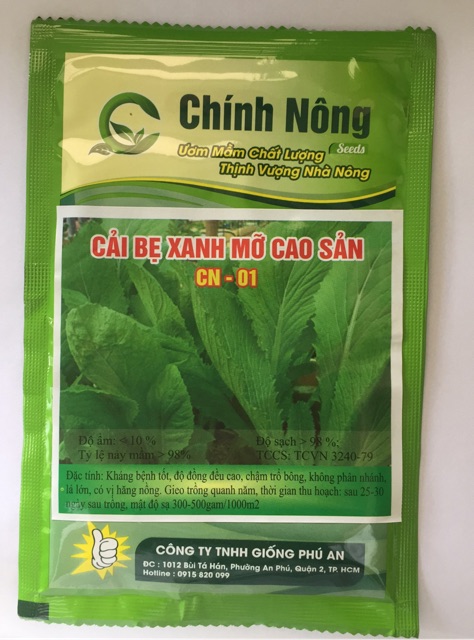 Hạt giống Rau Cải Bẹ Xanh - Hạt giống Rau Cải