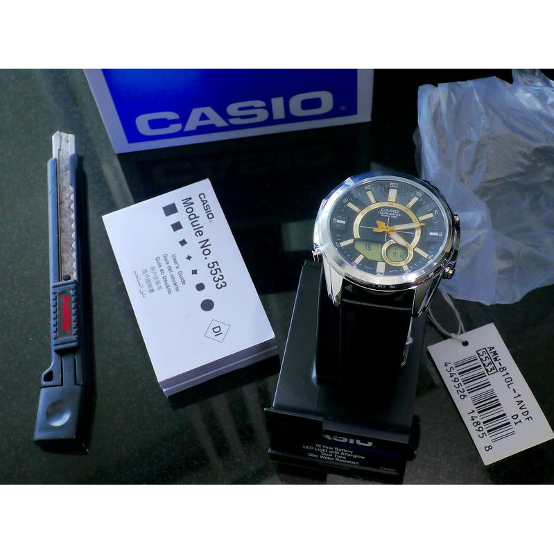 ĐỒNG HỒ NAM CASIO AMW-810L-1AV Chính Hãng Pin 10 năm - DÂY DA MÀU ĐEN