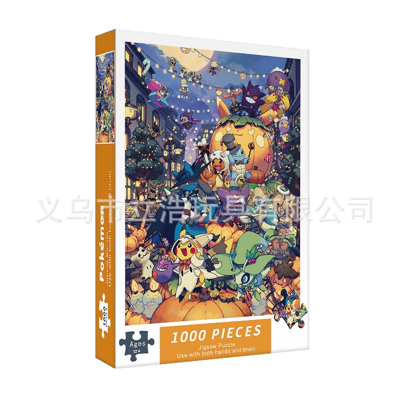 Tranh ghép xếp hình 1000 mảnh picachu pokemon  - Đồ chơi phát triển tư duy quà tặng ý nghĩa. Kích thước: 75x50 cm