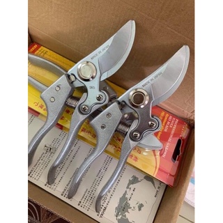 Kéo cắt cành Sk5