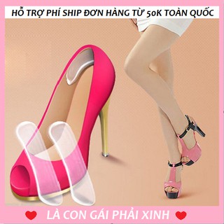 Set ( 2 miếng )(C251)lót giày silicon trong suốt chống đau gót chân