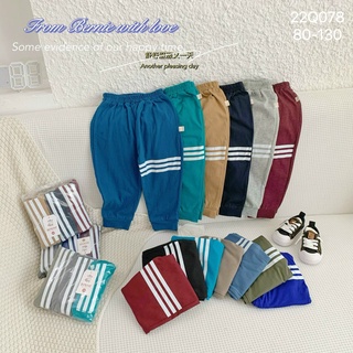 Bernie - Set 3 quần thu đông mẫu mới